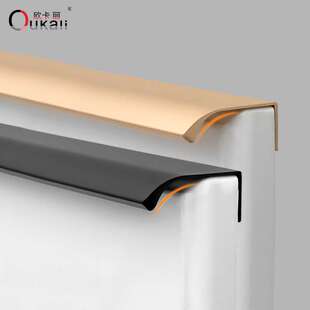 隐形拉手长黑色现代简约免打孔暗抽屉柜门橱柜衣柜封边北欧门把手