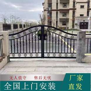 铁艺大门家用别墅门农村家用大铁门入户双开门铝合金复古铁艺门