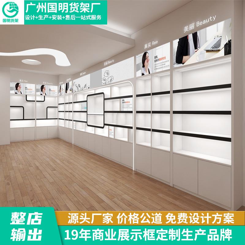 化妆品展示柜展示架展厅产品样品陈列柜台中岛多层货柜櫃子装玻璃