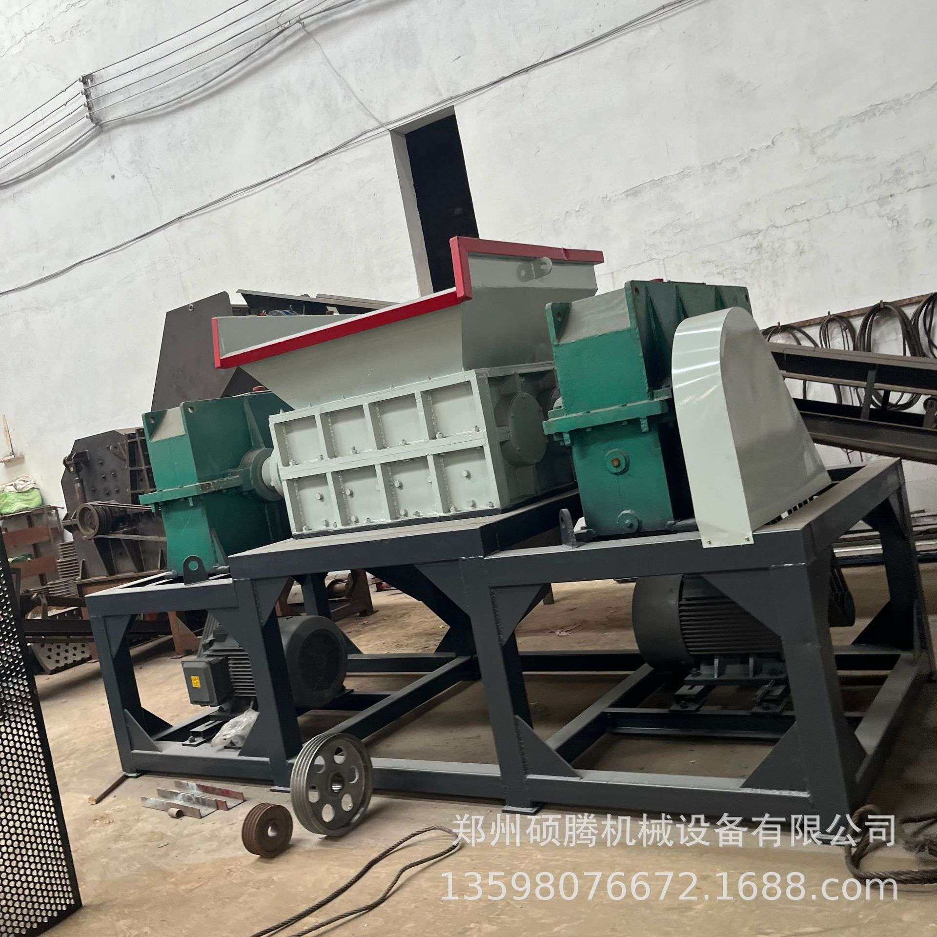 大型猪油脂原材料破碎机金属废料破碎机双轴小型塑料撕碎机,机械设备,破碎机,淘宝优惠券,粉丝福利购,淘宝优惠卷