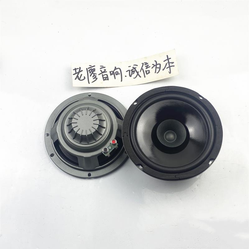 新疆包邮国内参数 KOY6 5寸全频同轴车载套装高中重低音喇叭拆车