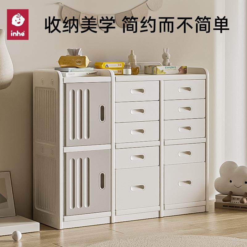 0儿童玩具收纳架婴儿用品喂养台落地家用置物柜宝宝衣柜储物整理