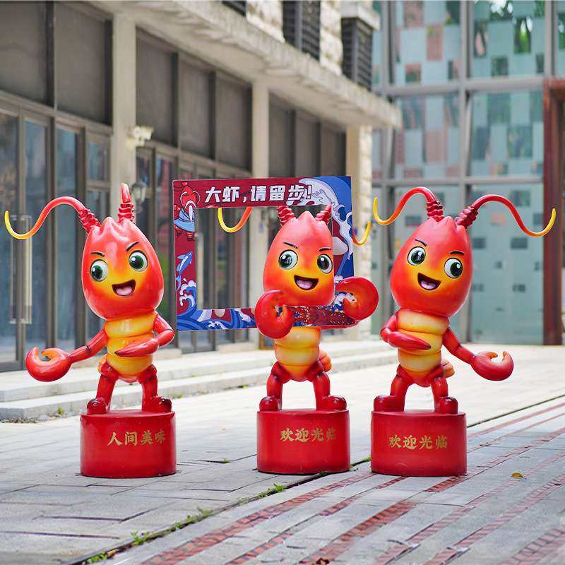 卡通大龙虾小龙虾玻璃钢雕塑户外景观装饰餐厅商场餐饮迎宾摆件,家居饰品,户外/庭院摆件,淘宝优惠券,粉丝福利购,淘宝优惠卷