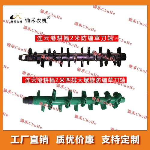 连云港豪丰开元南昌大华