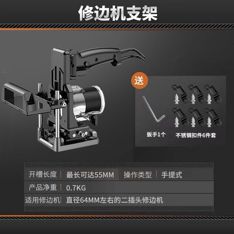 木工二合一连接件橱柜开