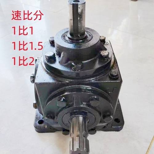 大马力6模增速直角齿轮箱