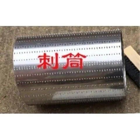 红薯分离机土豆葛根淀粉