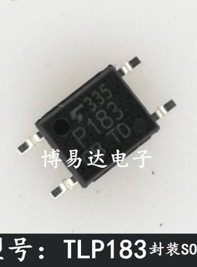 全新原装TLP183GB P183 GB SOP4贴片 TLP183  进口光耦