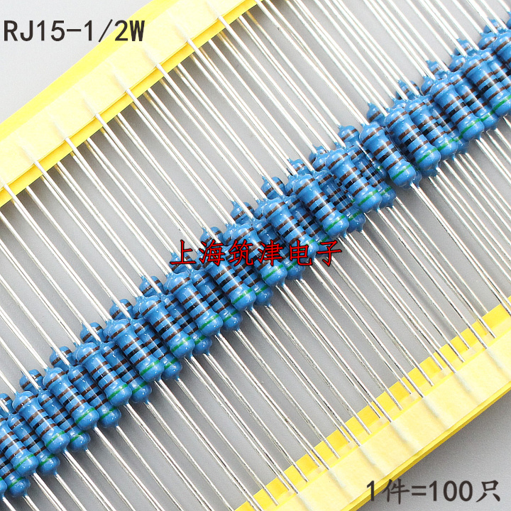 0.5W金属膜电阻1/2W 1%铜脚五色环 2.7K/3K/3.3K/3.6千欧姆(100只