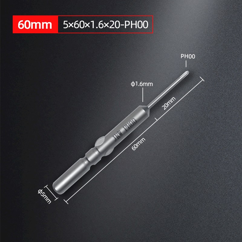 801十字电批咀加硬加长电批头4C 80L100L150mmS2加磁PH1钻头5.0