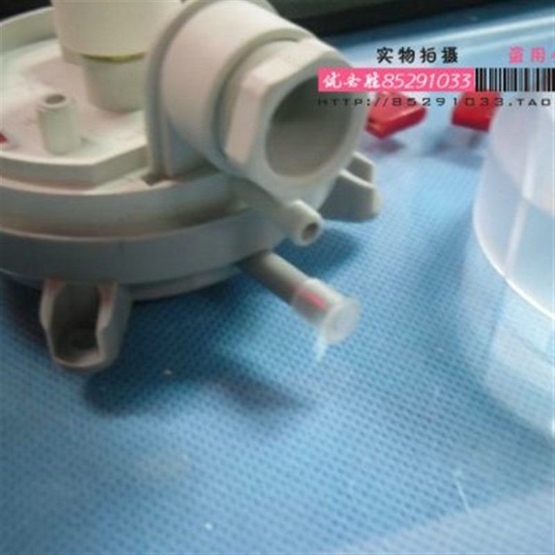 压力表 压差开关 差压开关 气压开关20-200PA 30-300PA 50-500PA,工业油品/胶粘/化学/实验室用品,实验室漏斗,淘宝优惠券,粉丝福利购,淘宝优惠卷