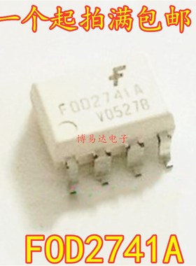 FOD2741 FOD2741A FOD2741B 光电藕合器 SOP-8 白色光耦全新进口