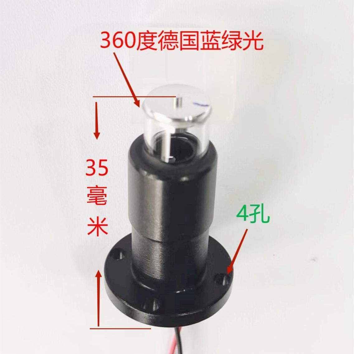 2-3-5-8-1k2-16线红外线激光头绿激光水平仪投线仪配件一字线360