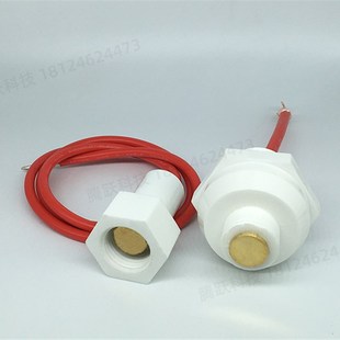 吹膜机电晕冲击机绝缘子电晕处理机配件耐高压高温公母陶瓷绝缘柱