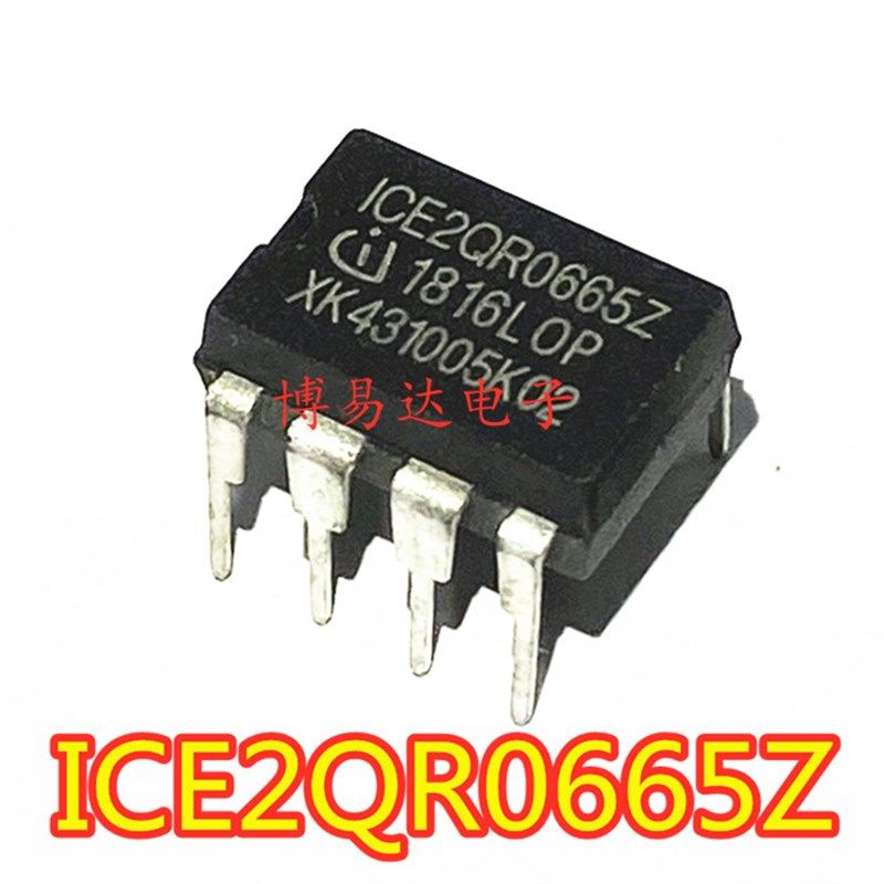 ICE2QR0665Z ICE2QR0665 液晶电源芯片IC直插DIP8