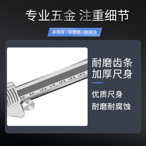 正品原装进口SH韩国三韩带表卡尺高精度双向防震游标尺