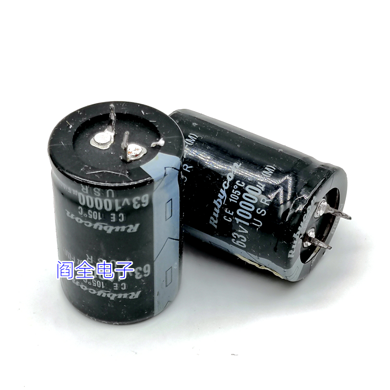 63v10000uf电解电容功放音频滤波电解电容可代替50V10000UF 现货