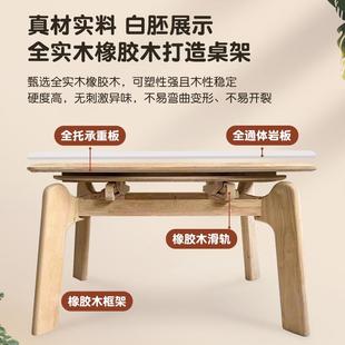 复古风大象腿伸缩岩板餐桌可变圆桌黑色实木折叠桌小户型家用 法式