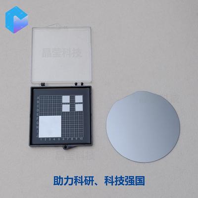 硅片画划片刀晶圆切割