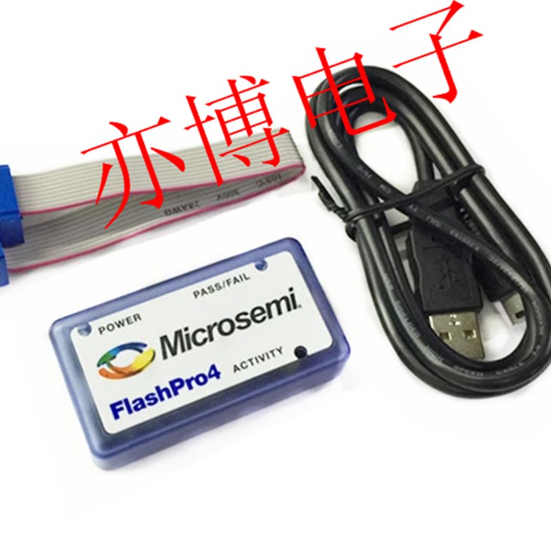 ACTEL下载器 flash pro4 flashpro4原装编程器兼容flash pro3现货