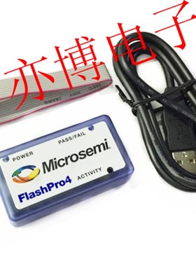 ACTEL下载器 flash pro4 flashpro4原装编程器兼容flash pro3现货