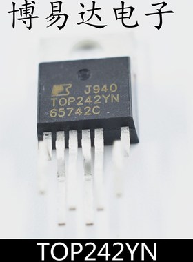 TOP242YN TOP242Y 直插 TO220 液晶电源管理芯片IC 全新