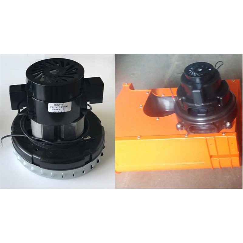 无尘锯风机锯美无尘锯配件尘霸小旋风吸尘风机主电机风机无尘风机