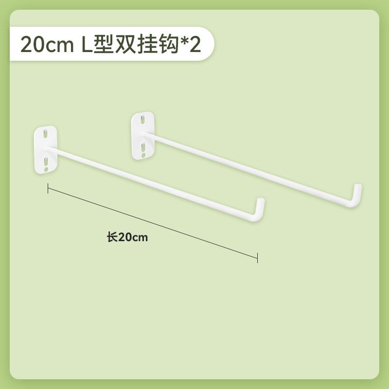 洞洞板金属家用墙上置物架挂钩免打孔入户玄关宿舍书桌墙面隔板架,搬运/仓储/物流设备,机械式停车设备（立体停车库）,淘宝优惠券,粉丝福利购,淘宝优惠卷