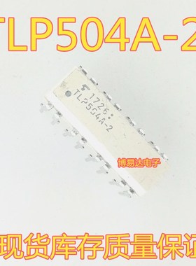 全新原装进口 TLP504A TLP504A-2 光电耦合器 光耦 DIP-16直插