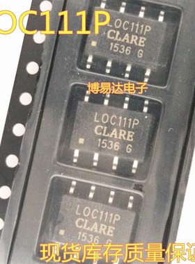 全新原装LOC111P SOP8/贴片 高线性光耦 进口光耦 LOC111 E G