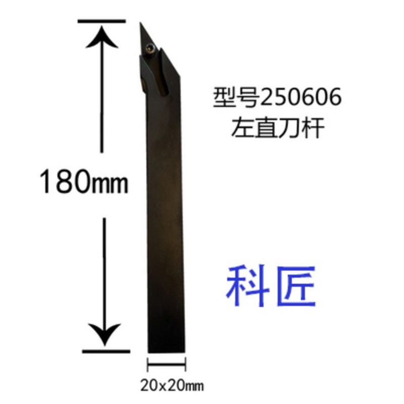 菱型V型木工车刀粒刀片刀具外圆精车软硬木数控车床刀杆车床