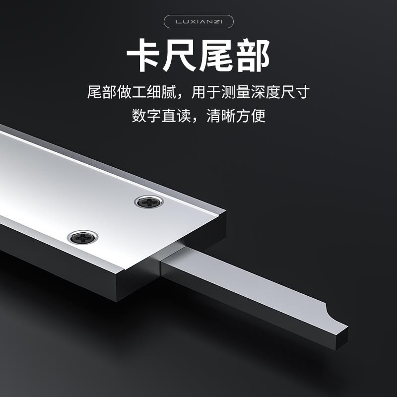 高精度游标卡尺家用小型