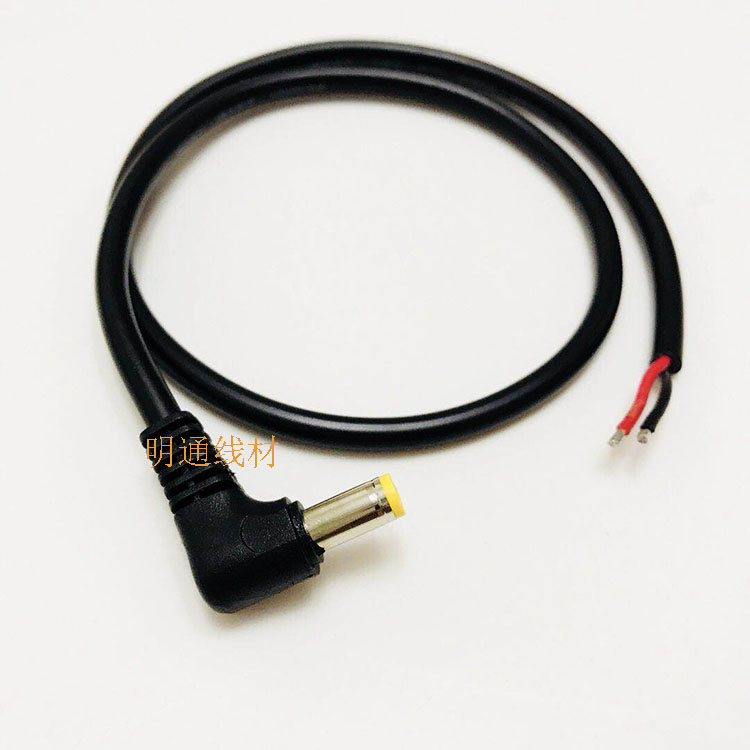 弯头90度DC5.5*2.5MM公头电源线 0.75平方5525公头兼容电源线