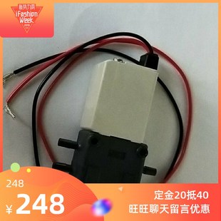 全新锦瑞血球蓝韵血球普康血球生化血细胞分析仪专用三通电磁阀