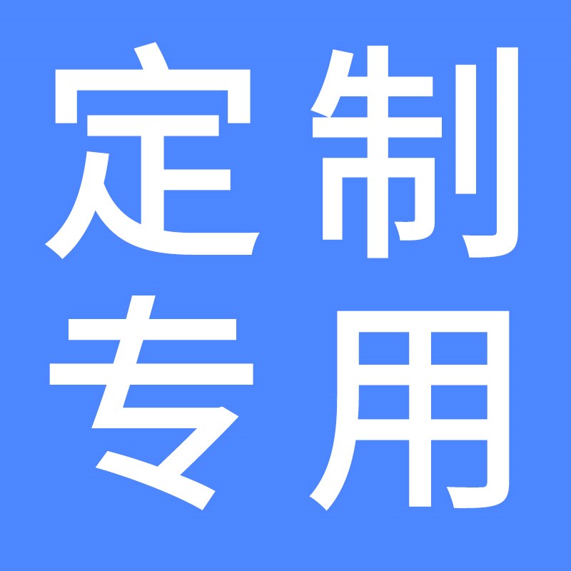 YE3-80M1-4电动机YS8014三相220/380V铝壳电机0.55KW低压电机