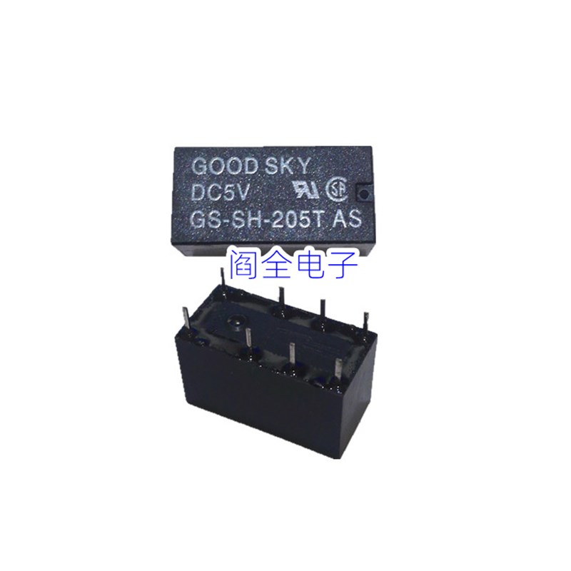 信号继电器 JRC-19F(4078) DC5V 12V 2V0.2W1A120VAC 1A24VDC 8脚