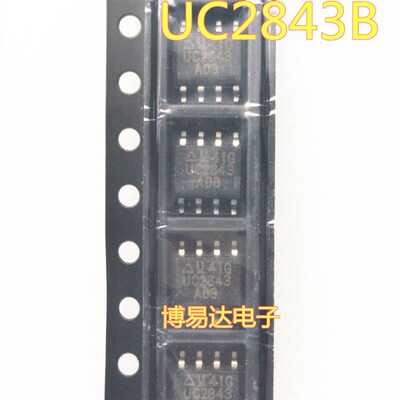 全新原装UC2843B 2843B UC2843BD1R2G SOP-8贴片 直拍