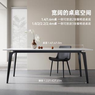 长方形小户型家用饭桌 德利丰岩板餐桌现代简约轻奢高级感设计师款