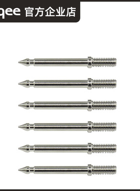 P8001c P8003 P1503系列万用表表笔配件替换探针特尖镀金特细铜针