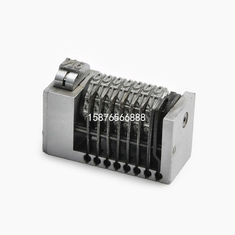 海德堡平压印刷烫金号码机全钢材质打码机圆盘机4X8印字机7位