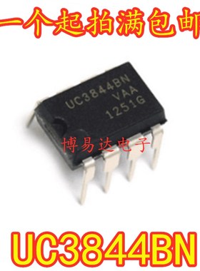 全新原装进口 UC3844BN  UC3844B DIP-8直插 电源管理IC芯片