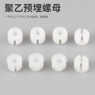 三合一连接件家具衣柜橱柜子五金配件偏心轮螺母抽屉螺丝固定卡扣