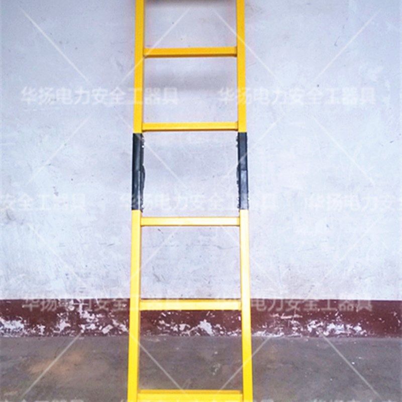 玻璃钢绝缘人字梯鱼竿梯伸缩梯绝缘工程梯升降梯电工专用绝缘梯子,搬运/仓储/物流设备,机械式停车设备（立体停车库）,淘宝优惠券,粉丝福利购,淘宝优惠卷