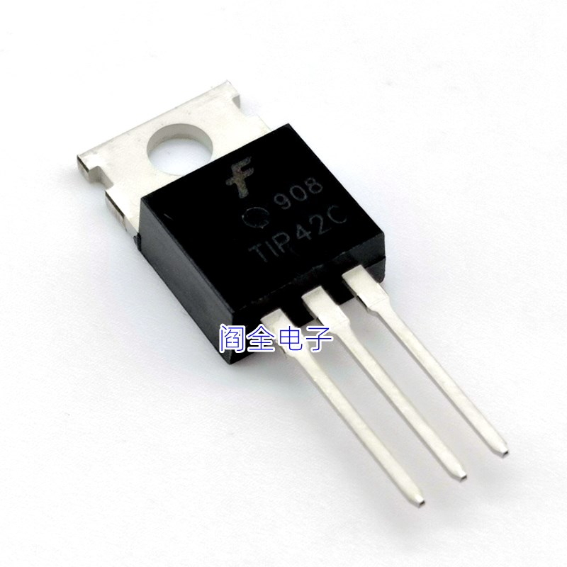 直插三极管 TIP42C TO-220 6A 100V PNP 功率晶体管 对管TIP41C