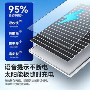 人体感应语音播报器太阳能工地安全红外线小心台阶商场地铁扶梯