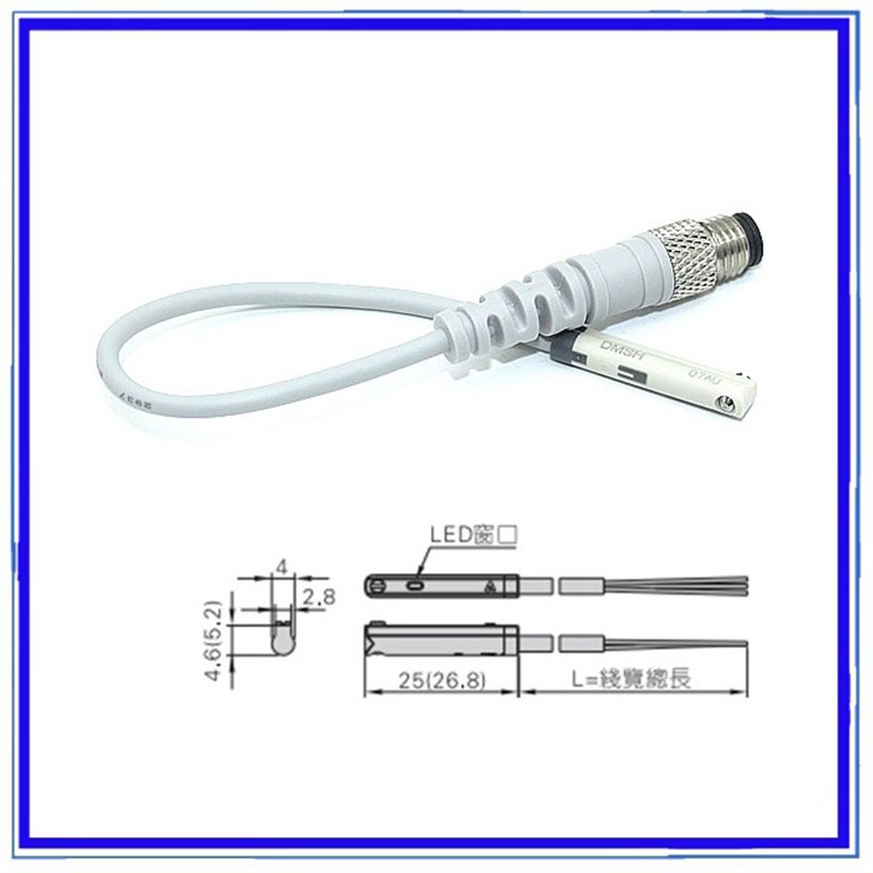亚德客航空插磁性开关感应器DMSG-PC08 DMSH-PC12/NC12气缸传感器
