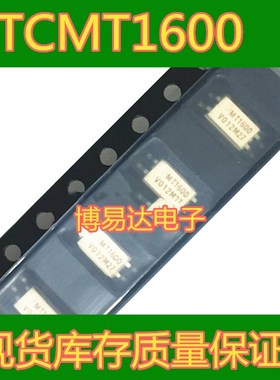全新 TCMT1600 MT1600 SOP-4 贴片 光耦 TCMT1100 TCMT1101