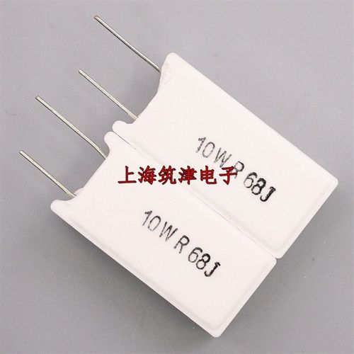 立式水泥电阻 10W 1KJ 1K5J 2KJ 2K2J 3KJ 3K3J 3K9J 4K7J 3.9K