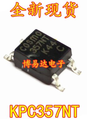 全新原装进口 KPC357NT COSMO 357NT 贴片光耦SOP-4