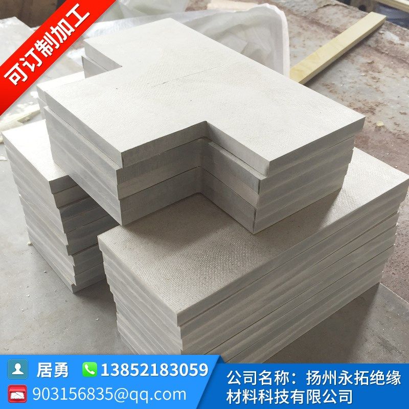 绝缘云母片套管纸板云母可隔热板加工垫片云母耐高温云母垫圈,特色手工艺,其他特色工艺品,淘宝优惠券,粉丝福利购,淘宝优惠卷